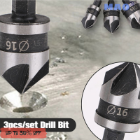 Maoyuanxing ชุดน่าเบื่อ Countersink หกเหลี่ยม3ชิ้นสำหรับเครื่องมือหัวเจาะโลหะเหล็กกล้าคาร์บอนหกเหลี่ยม