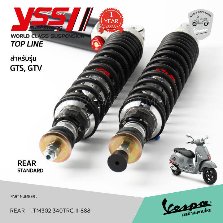 โช๊ค-yss-top-line-สำหรับ-vespa-gts-gtv-ปรับได้-3-จุด-สปริงดำ-รับประกัน-1-ปี-จาก-yss-thailand