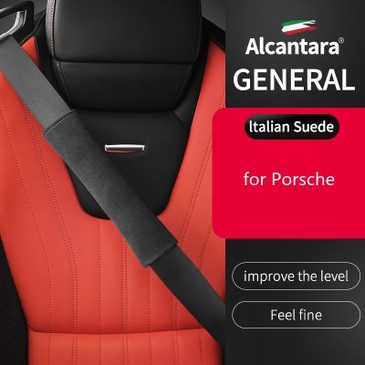 for Porsche MACANAlcantara Shoulder Cover Cayenne Macan Palamela 718 Suede Seat Belt Protective Cover