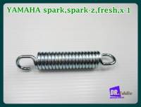 #สปริงขาตั้งคู่ สปริงขาตั้งกลาง เหล็กชุบโครเมี่ยม spark // YAMAHA spark,spark-z,fresh,x-1 MIDDLE STAND SPRING Chrome