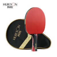 Huieson 5 Star Ping Pong Racket Carbon Fiber Table Tennis Racket For Double Pimples-in Rubber