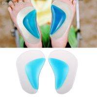 1Pair Professional Orthotic Arch Support Shoe Insole Flat Foot Silicone Corrector Shoe Cushion Insert Height Increasing Shoe Pad