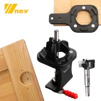 NEW 35mm Hinge Hole Drilling Guide Locator Kit Hing Installation Jig Door Cabinet Hinge Hole Locator W/ Fixture Woodworking Tool