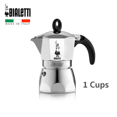 (AE) หม้อต้มกาแฟ Bialetti รุ่นโมคาเอ็กซ์เพรส ขนาด 1 ถ้วย