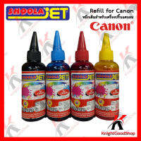 SHOOLA For CANON 100ml. SET4สี (BK,C,Y,M)