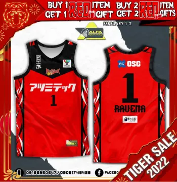 Shop Full Bleed Sublimation Basketball with great discounts and prices  online - Oct 2023