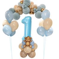 1set Carton Bear Balloon with Vintage Latex Balloon Set for Kids Boys Bear Themed Birthday Party Decorations DIY Gifts Supply Balloons