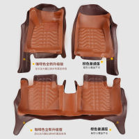 2016 Style Qi Chen D50 Special Car Foot Mat Style Qi Chen d50 Fully Enclosed Waterproof Floor Mats