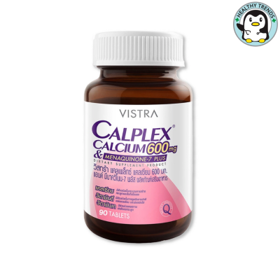 Vistra Calplex Calcium 600 mg &amp; Menaquinone-7 Plus 90 เม็ด [HHTT]