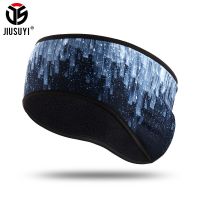 Winter Keep Warm Sweat Hair Bands Sports Running Yoga Cycling Gym Sweatband Men Forehead Ear Protection Headband Safety Bandage