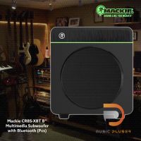 Mackie CR8S-XBT 8″ Multimedia Subwoofer with Bluetoothลำโพงsubwooferขนาด 8"คุณภาพเสียงแน่นๆ กำลังขับ 200 วัตต์ประกันศูนย