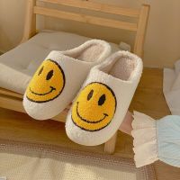 Smile Face Warm Winter House Fur Slippers for Women Cute Smile Pattern Fluffy Soft Plush Bedroom Home Ladies Cotton Female Shoes