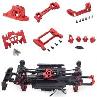 TRX-4 Aluminum Alloy Upgrade Frame Portal Axle Accessories for 1/10 RC Crawler Car TRX4 Defender/Sports Edition Parts