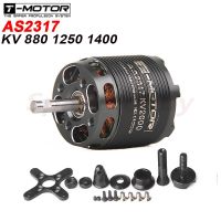 T-Motor AS2317 2317 (Aggiornamento 2216) 1250KV 880KV 1400KV Motore Brushless Ad Albero Lungo 3 ~ 4S Lipo Adatto ใน Droni Verticali Ad Ala Fissa