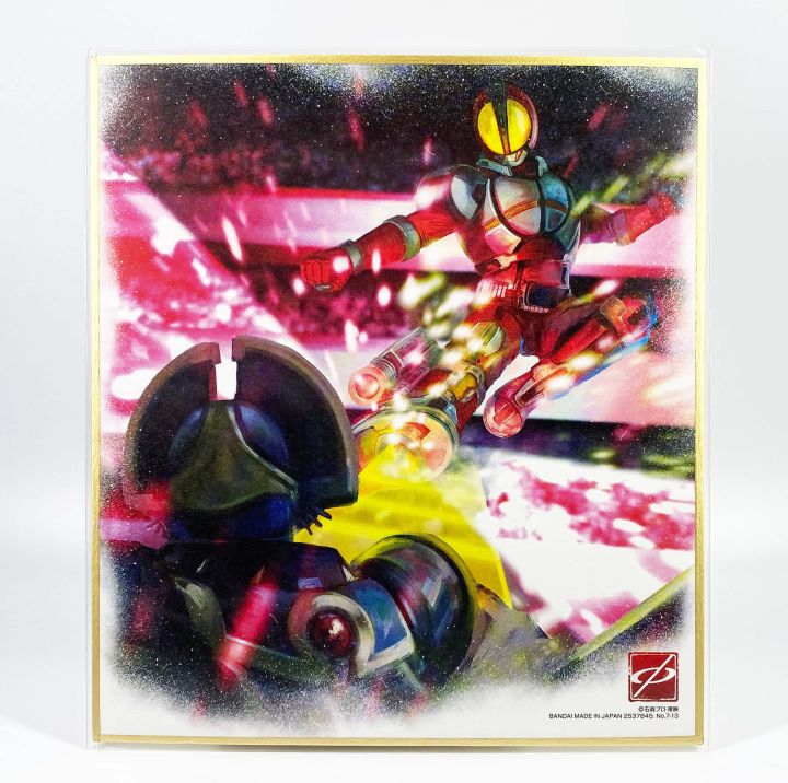 Banpresto Ichiban Kuji Kamen Rider Faiz vs Orga แผ่นรูป อาร์ตเวิร์ค งานจับฉลาก Masked Rider Artwork