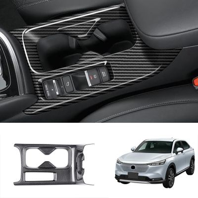 Car Center Console Water Cup Holder Decoration Cover Trim Stickers for Honda HRV HR-V Vezel 2021 2022 LHD