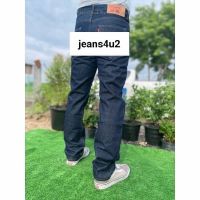 Seluar Jeans 501 Straight cut Lelaki Jeans Maxico