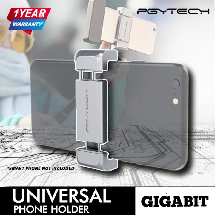 PGYTECH / Universal Phone Holder / อุปกรณ์เสริม / ที่ยึดโทรศัพท์