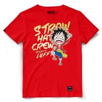 DEXTREME เสื้อยืดเด็ก (DOP-518-1) วันพีซ ลาย ลูฟี่ Luffy มี สีแดง สีกรม และ สีดำ