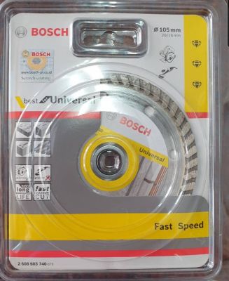ใบตัด เพชร เทอร์โบ Universal 4นิ้ว (105มม.) Bosch  2 608 603 740