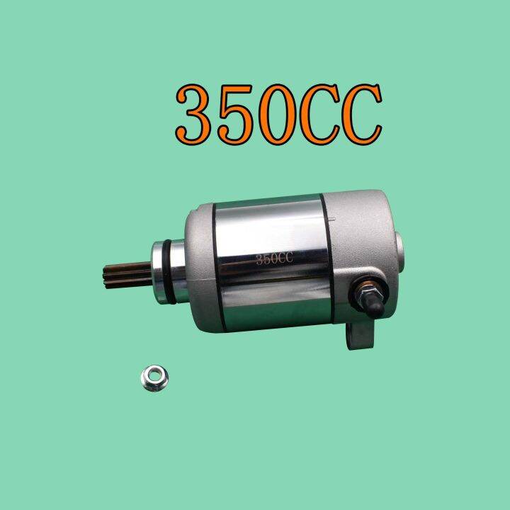 มอเตอร์สตาร์ท-sonic-125-cbr-150-350cc-400cc-ไดสตาร์ท-ไดสตาร์ทเดิม-พร้อมส่ง-ไดสตาร์ทแต่ง