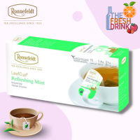 Ronnefeldt LeafCup Refreshing Mint โรเนอเฟลท์ ชา ลีฟ คัพ รีเฟรซชิ่ง มินต์ (ชาเขียว) 15x1.2g