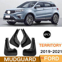 รถ MudFlaps สำหรับ Ford Territory 2019-2021 Mudguards Mud Flaps Splash Guards ด้านหน้าด้านหลังล้อ Fender รถอุปกรณ์เสริม