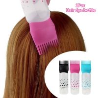 【CW】℡  1Pcs Refillable Hair Dye Applicator Bottle  Colouring Dispensing Comb dressing Styling