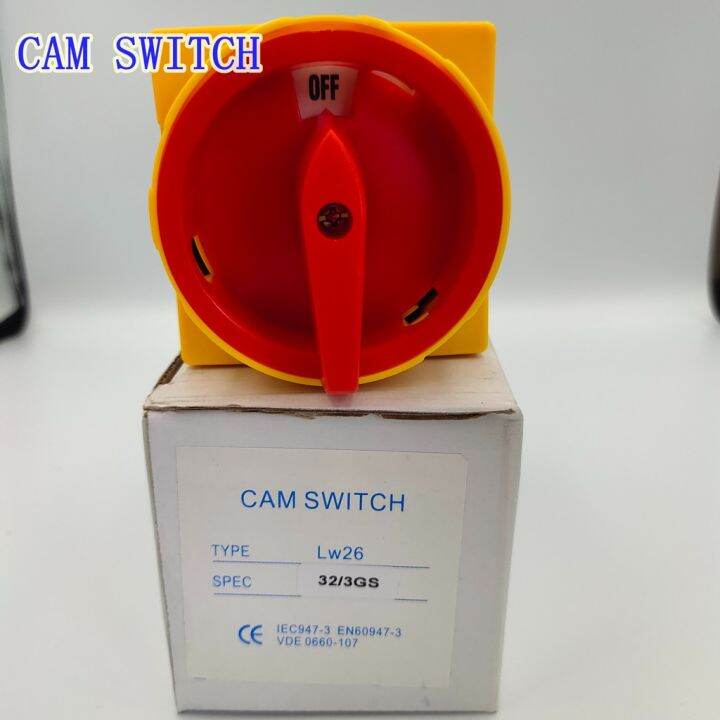 cam-switch-lw26-3gs-แคมซีเล็คเตอร์สวิทซ์-on-off-20a-32a-63a