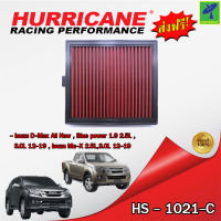 Mastersat กรองอากาศ กรองอากาศรถยนต์ HURRICANE HS-1021-C กรองผ้า สำหรับ Isuzu D-Max All New , Blue power 1.9 2.5L,3.0L 12-19 Isuzu Mu-X 2.5L,3.0L 12-19