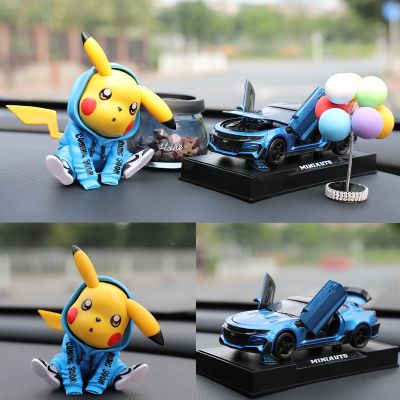 Pikachu car accessories car furnishing articles individuality creative web celebrity car decoration supplies of instrument desk model