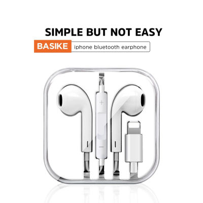 Basike หูฟัง หูฟังไอโฟน หูฟังมีสาย หูฟัง องแท้ หูงฟังของแท้ หูฟังเบสหนักๆ  for iPhone13/13 pro/12/11/XS/X/8/8Plus/7/6 /samsung/huawei/realme