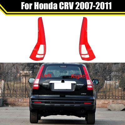 ฝาท้ายรถยนต์สำหรับ Honda CRV 2007-2011ที่บังแดดฝาปิดเลนส์ไฟท้ายฝาครอบตะเกียงไฟท้ายรถยนต์กระจก