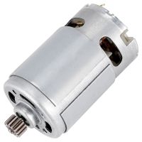 GRS550VC 14 Teeth DC Motor 21500-29000RPM Lithium Drill Motor DC for Rechargeable Electric Saw Screwdriver