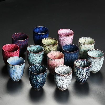 1pcs Japanese Style Kiln Change China Ceramic Tea Cup Porcelain Kung Fu Cups Pottery Drinkware Wholesale Household 250ml