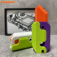 Kebidumei ของเล่นคลายความเครียด3D ของเล่นที่กดนามบัตรคลายเครียดแครอทของเล่นขนาดเล็ก3D ของเล่นขนาดเล็กของขวัญปาร์ตี้วันเกิดสำหรับเด็กแรงโน้มถ่วง