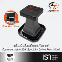 LIGHTTELLS Coffee Roast Degree Analyzer เครื่องวัดระดับการคั่วของกาแฟ