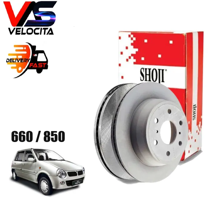 SHOJI FRONT BRAKE DISC ROTOR PERODUA KANCIL 660 850 (SRD1531) Lazada