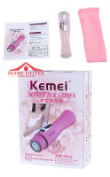 Kemei KM-1012 เครื่องโกนขน กำจัดขนสตรี กำจัดขนใต้รักแร้ และจุดซ่อนเร้น