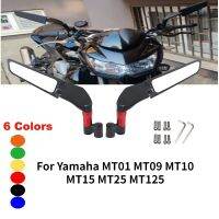 MT25 MT125 Rearview Mirror For Yamaha MT01 MT09 MT10 MT15 Wind Wing Swivel Side Reversing Mirrors Retroviseur Espelhos Moto