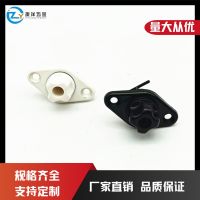 [COD] diamond-shaped water plug exhaust valve stern drain rubber boat fiberglass