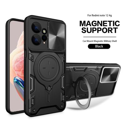 Magsafe Magnetic Camera protection case for Redmi Note 12 4G 12s Armor Hybrid Metal Ring Back Cover For Redmi Note12 Pro Plus