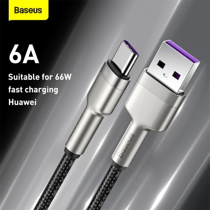 Baseus 6A USB to Type-C Data Cable 66W USB-C Fast charge for Huawei ...