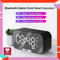 Daujai happy ลำโพงนาฬิกา bluetooth 5.0 มีที่วางโทรศัพท์มือถือพร้อมจอ LED alarm clock เช็คอุณหภูมิและตั้งปลุกได้ ไมโครโฟนในตัว สำหรับแฮนด์ฟรีด้วยโทรศัพท์มือถือ ฟังเพลงผ่านมือถือระบบ Android/iOS ลำโพงบลูทูธ ลำโพง ลำโพงมือถือ ลำโพงต่อคอม ลำโพงขนาดเล็ก