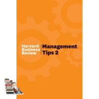 Positive attracts positive ! MANAGEMENT TIPS 2: FROM HARVARD BUSINESS REVIEW