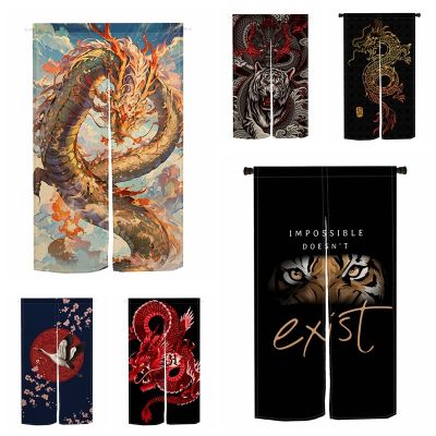 Fashion 2023 Chinese traditional door curtain Dragon tiger Anime linen door
