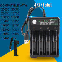 【เรือจากประเทศไทย】4/2/1ช่อง ที่ชาร์จแบต Li-ion Battery Charge รางชาร์จ 4.2V ชาร์จไว เต็มตัดอัตโนมัติ รองรับถ่าน 18650 / 18500 / 14500 / 14505 / 16340