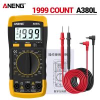 ZZOOI LCD Digital Multimeter Professional A830L AC DC Voltage Diode Freguency Current Tester Voltmeter Ammeter Meter  Luminous Display