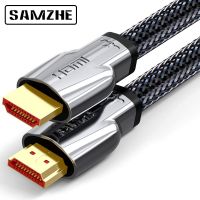 SAMZHE 4K 2.0 รุ่น HD1 หุ้มด้วยสายถัก Zinc Alloy ความยาว 1เมตร, 1.5เมตร, 2เมตร, 5 เมตร และ 10เมตร