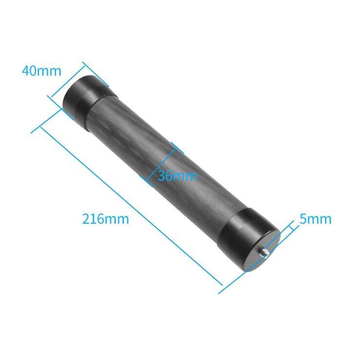 calculate 2023 Camera Stabilizer Carbon Fiber Pole Extension Rod Selfie
